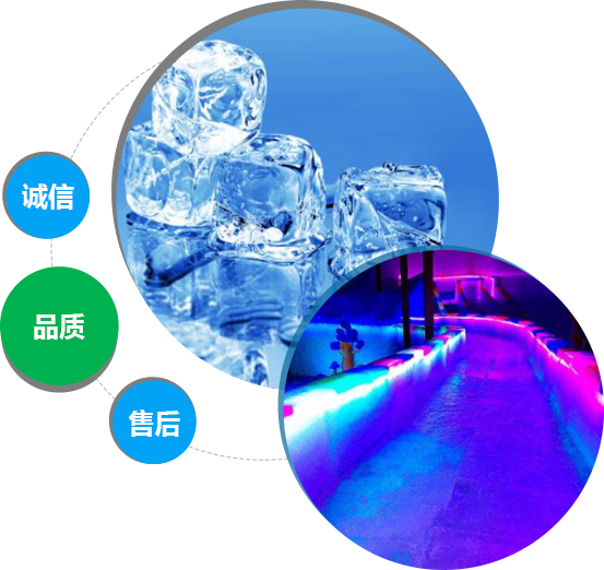 西安羞羞的视频网站冰块 西安羞羞的视频网站冰块